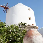 アパート Apostolis Windmill *