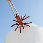 Apostolis Windmill プサロウ