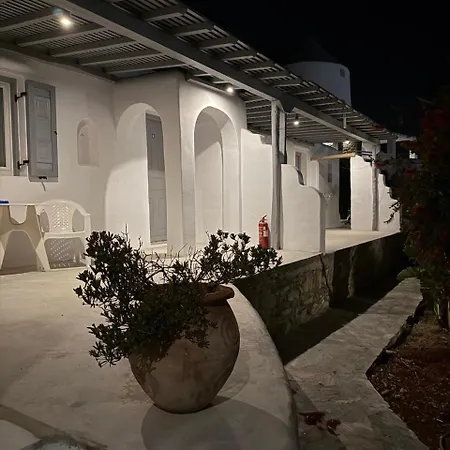 Apostolis Windmill アパート